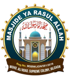 Masjid-E-Ya Rasul Allah